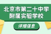 初中数学教师资格证考试历年真题(初中数学教师资格证考试真题)