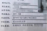 四级425相当于100分考多少分(英语四级满分是多少)