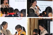 去小学当语文老师需要什么条件_怎么当小学语文老师