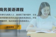 英语口语培训比较好(英语口语培训学校哪家好)