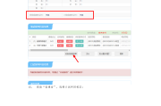 湖南省英语四级考试报名_英语四级考试报名