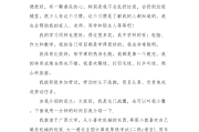 大学生自我介绍30秒最简单的英语(大学生自我介绍30秒)