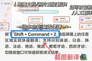 谷歌翻译怎么翻译文档_谷歌翻译如何翻译整篇文章