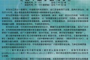 高中数学126招这本书实用吗_高中数学126招全新版价格图片