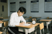 高中语文必背古诗词和文言文：百度网盘资源获取与高效学习攻略