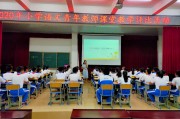 小学语文老师教的不好怎么办(小学语文老师教的不好怎么办呀)