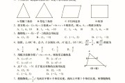 初中数学辅导一个小时多少钱合适_初中数学辅导一个小时多少钱