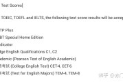 英语专四题型及分值分布(国开人文英语4形考任务答案)