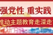 小学数学教育教学变革与创新意识培养_小学数学教育教学变革与创新意识培养论文