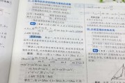 高中数学辅导有哪些(高中数学辅导有哪些内容)