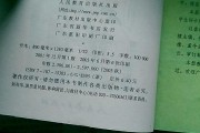 小学语文教育专科(小学语文教育专科可以考教师资格证吗)