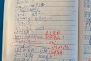 一个人自学英语要多久(成人英语怎么学从零开始)