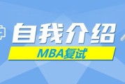 大学英文自我介绍高级_大学英文自我介绍