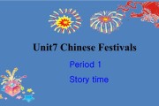 英语手抄报chinese festival怎么画(chinesefestival英语手抄报)