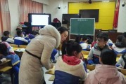 小学数学教师工作计划(小学数学教师工作计划2023)