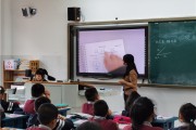 小学数学教育可以当老师吗(小学数学教育可以当老师吗女生)