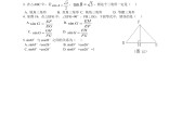 初中数学好题妙解_初中数学题推荐