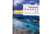 能够读中英文的高中英语软件_有什么软件可以读高中英语单词