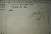 初一数学上册奥数题_初一数学上册奥数题绝对值