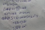 初中数学各类题型答题技巧总结大全(初中数学题格式怎样写)