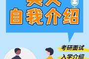 小众惊艳的英文自我介绍(好听的英文自我介绍)