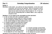 英语六级真题电子版百度网盘_英语六级真题电子版百度网盘下载