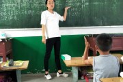 小学数学评课视频(小学数学评课稿一等奖)