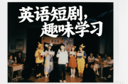 高中语文人教版必背古诗词与文言文：经典之作引领文化之旅