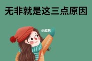 初中数学怎么学才能提高成绩(孩子数学理解能力差不开窍怎么办)