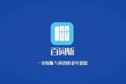 英语四级学习软件_学四级的英语app