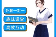 怎样自学英语口语教学(怎样自学英语口语)