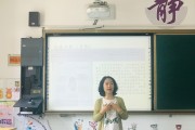 小学三年级语文教学质量报告总结(小学语文教学质量分析总结)