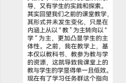 初中语文教研组活动计划_初中语文教研组活动计划时间安排