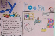 myroom英语作文50词_myroom英语作文50词初一带翻译