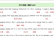 考研英语大纲pdf(考研英语大纲词汇2025)