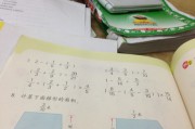 小学数学题扫一扫解答软件(小学数学题扫一扫解答)