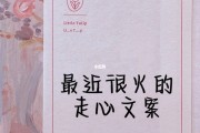 50字走心自我介绍_50字简短自我介绍范文