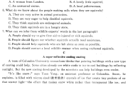 云南省普通高中英语听力查询官网(云南省普通高中英语听力查询)