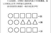 考研逻辑题30道(考研逻辑题30道真题测试)