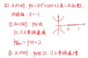 数学题题型指什么_什么是数学题型