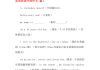 大一优秀英语自我介绍pdf_大一优秀英语自我介绍有翻译300字