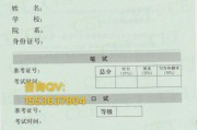 英语四级成绩查询什么时候截止_英语四级成绩查询什么时候