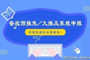 英语四级成绩什么时候公布2020(20英语四级成绩什么时候公布)