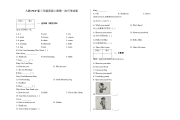 三年级英语上册试卷(三年级英语上册试卷可打印)