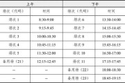 英语六级考试时间9月几号_英语六级考试时间9月