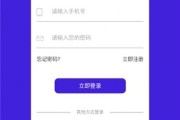 高中英语单词跟读软件app_高中英语单词跟读软件app免费