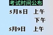 英语口语考试2023有什么用的简单介绍