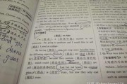 如何备考英语四级(大学四级英语考什么)