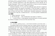 英语四级作文金句100句初中_英语四级作文金句100句