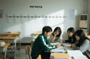 高中数学知识点归纳大全（人教版）- 涵盖基础、进阶与解题技巧，助你轻松应对高考数学！